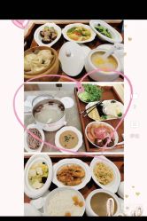 -郑州琅玥月子会所