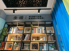 -仙芋传奇(黄山黎阳in巷店)