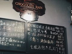 -虚荣精酿酒屋(五羊店)