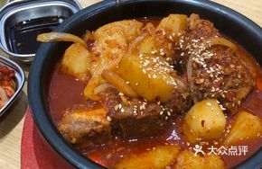 Spicy Potato and Pork Rib Soup