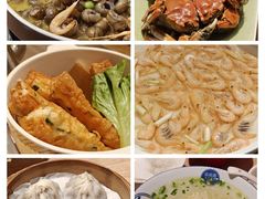 -锡和无锡菜(景丽苑店)