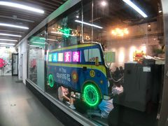 -Hi YOU你的饭局泰餐厅(雍和宫店)
