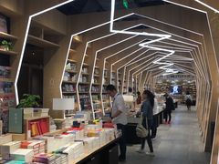 -覔书店(壹方城店)