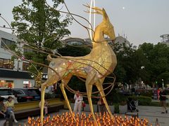 -长阳创谷