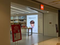 -小米之家(渝中龙湖时代天街店)