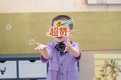 -小熊维尼高端儿童摄影(罗湖区总店)