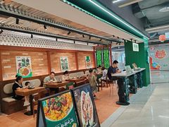 -有茶有面(深圳南山店)