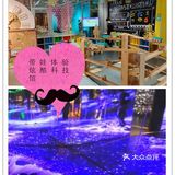 带娃体验炫酷科技馆