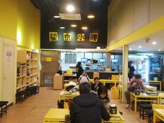 -望京小腰(北京总店)