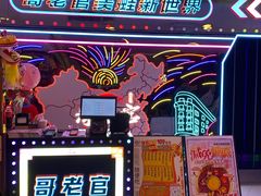-哥老官重庆美蛙鱼头(日月光店)