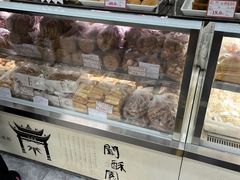 -闻酥园(青羊区文殊坊店)