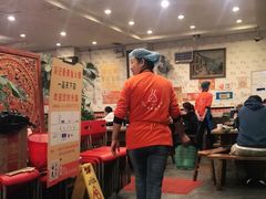 -冯记香辣兔火锅(茶店子总店)