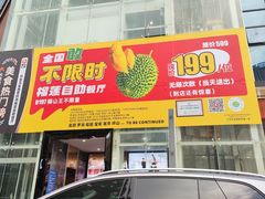 -梅林生活中心