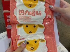 -炖物24章·顺时轻养茶(杭州保利时光里店)