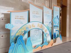 -武汉汉口喜来登大酒店·宴会厅