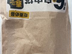 -麦当劳(南京路2店)