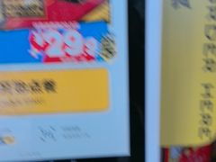 -麦当劳(垡头西路店)