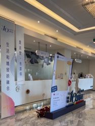 -上海首尔丽格医疗美容医院