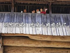 -龙泉青瓷博物馆