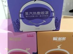 -永旺梦乐城(金银潭店)