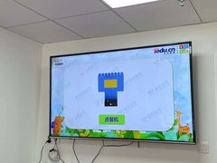 -童程童美少儿编程乐高机器人(香蜜湖校区)