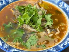 -白老大羊杂碎稍麦