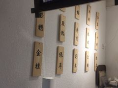 -禅泉冰粉(24城店)