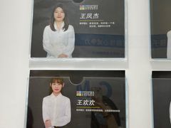 -童程童美少儿编程乐高机器人(世纪都会校区)