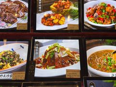 -花麦地溪边小厨(天台国清寺入口店)