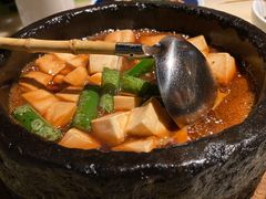 石锅沃豆腐-桂满陇-十里风荷(合生汇店)