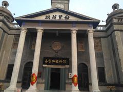 -台儿庄大战纪念馆