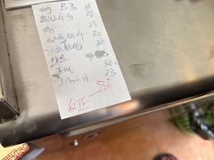 -羊桥饭店(江门紫沙路店)