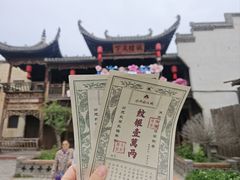 -水浒好汉城