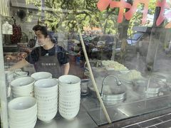 -潮镇老尾牛杂(环城西路店)
