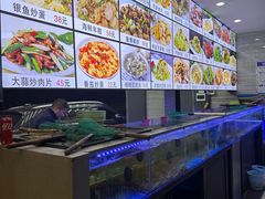 -金海湾海鲜排档(朱家尖店)