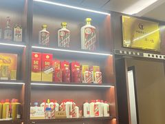 -醉真实酒批发行·茅台·五粮液·红酒寄卖回收