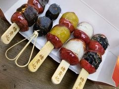 -罍+村卤菜摊(罍街店)
