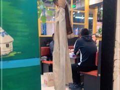 -三毛烤羊腿(乐园路总店)