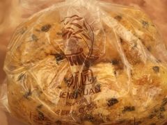 -闻酥园(水碾河路店)