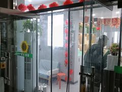 -福瑶修脚(农大总店)