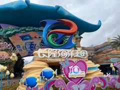 -珠海长隆海洋王国
