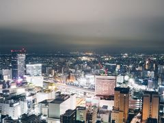 -味太助 本店