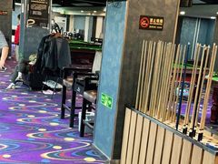 -叮叮台球·棋牌(西四店)