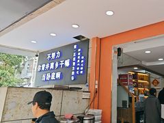 -醉壹号海鲜大排档(厦门美食地标店)