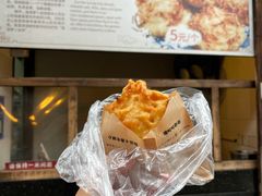 -逢源酒楼(东大街店)