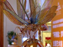 -北京中国大饭店