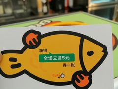 -凯德MALL(望京店)