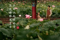 -乐派诗婚纱摄影