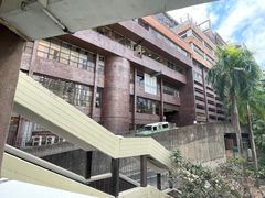 -香港大学