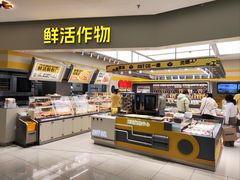 -万达广场(太原街店)